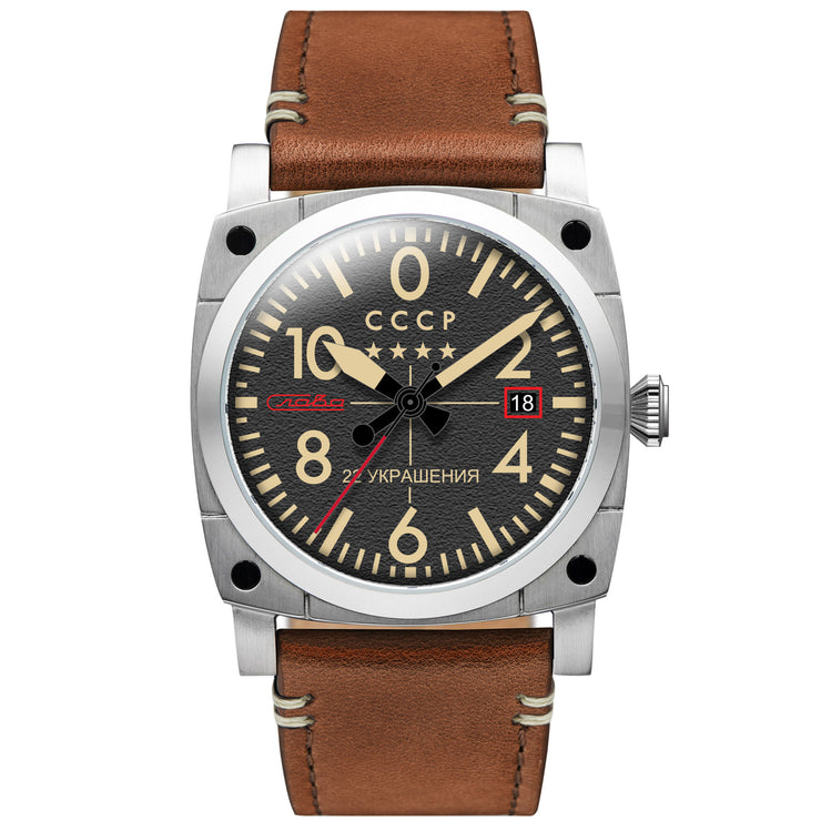 CCCP Aviation Gurevich Automatic Green Brown Limited Edition