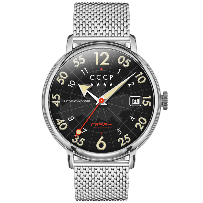 CCCP Hereos Comrade Automatic Black Steel angled shot picture