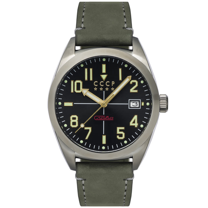 CCCP Gromov Automatic Gunmetal Green angled shot picture