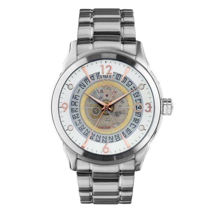 CCCP Sputnik-1 Automatic White Steel angled shot picture