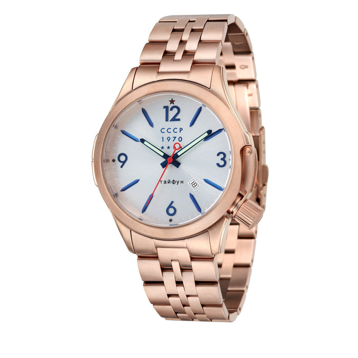 CCCP Shchuka Rose Gold White angled shot picture