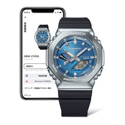 G-Shock GBM2100 G-Steel Ana-Digi Blue