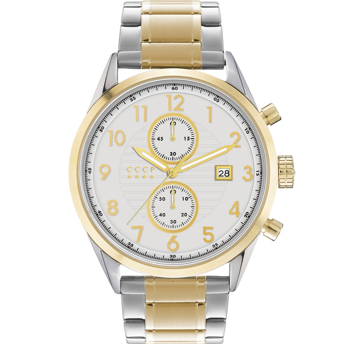 CCCP Golden Soviet Submarine Chrono Silver Gold angled shot picture