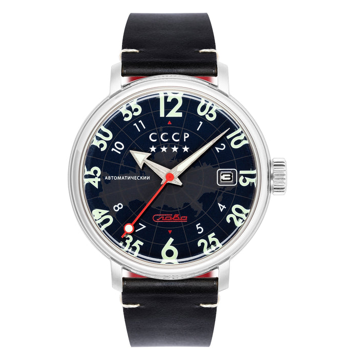 CCCP Heroes Comrade Automatic Blue Black angled shot picture