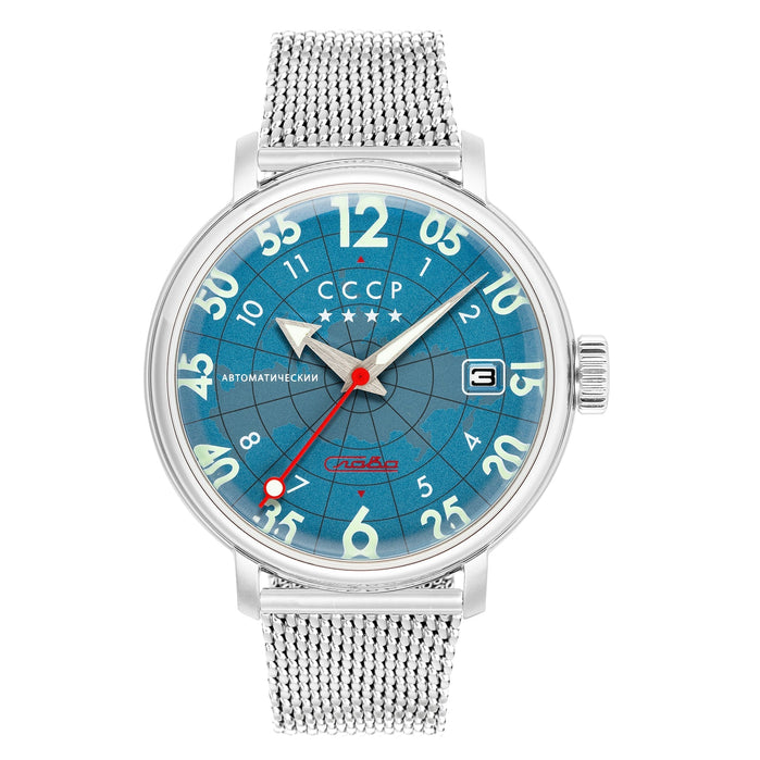 CCCP Heroes Comrade Automatic Blue Steel angled shot picture