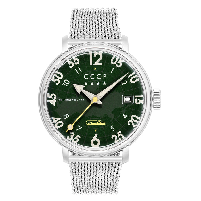 CCCP Heroes Comrade Automatic Green Steel angled shot picture