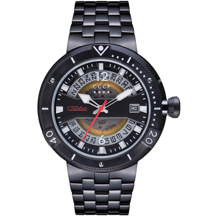 Black Cccp Kashalot CCCP Kashalot Submarine CP-7027-22 Automatic