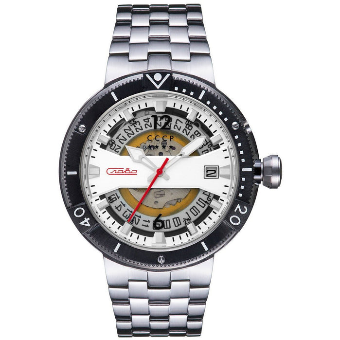 CCCP Kashalot 2 Automatic Silver Grey angled shot picture