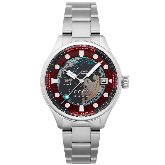 CCCP Space Leonov Automatic Red angled shot picture