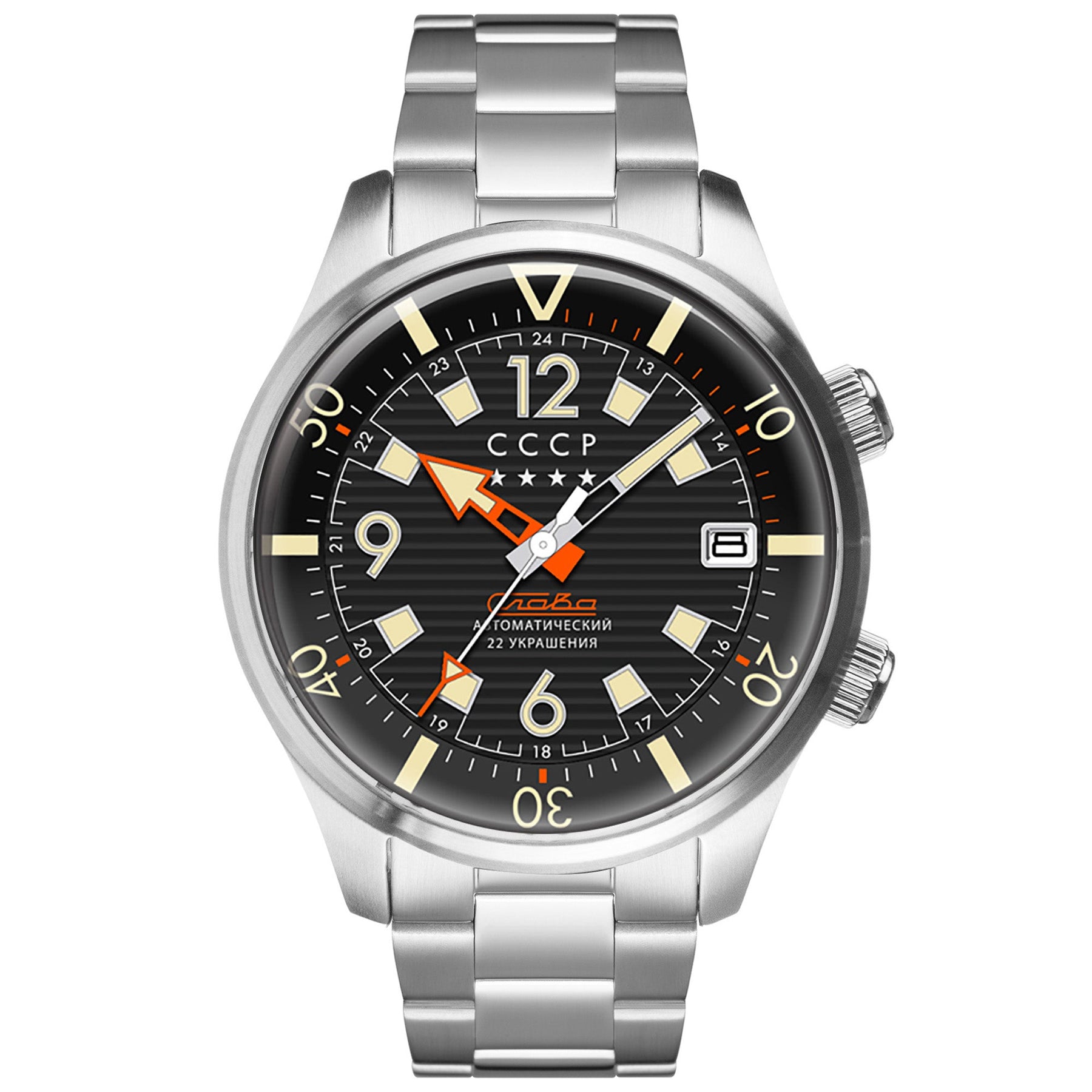 ダンデSRPSA10 CCCP Spetsnaz Automatic SS Black – Watches.com