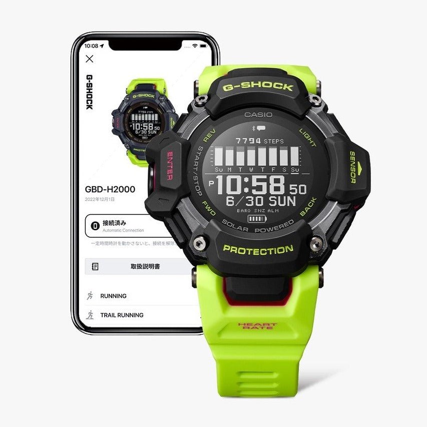 G-Shock GBDH2000 Move HRM+GPS Neon Yellow | Watches.com