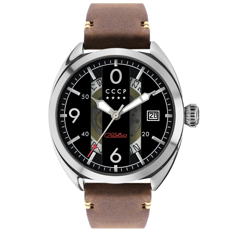 CCCP Aviator Yak-15 Automatic Black | Watches.com