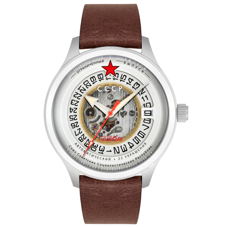 CCCP Tsiolkovsky Automatic Silver Brown