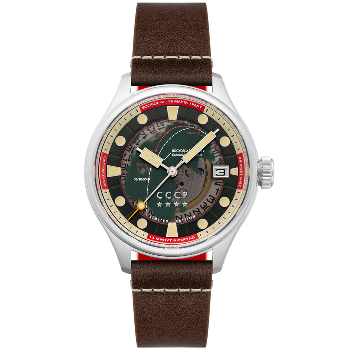 CCCP Space Leonov Automatic Green angled shot picture