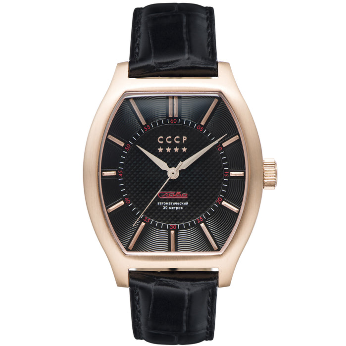 CCCP Fadeyev Automatic Black Gold angled shot picture