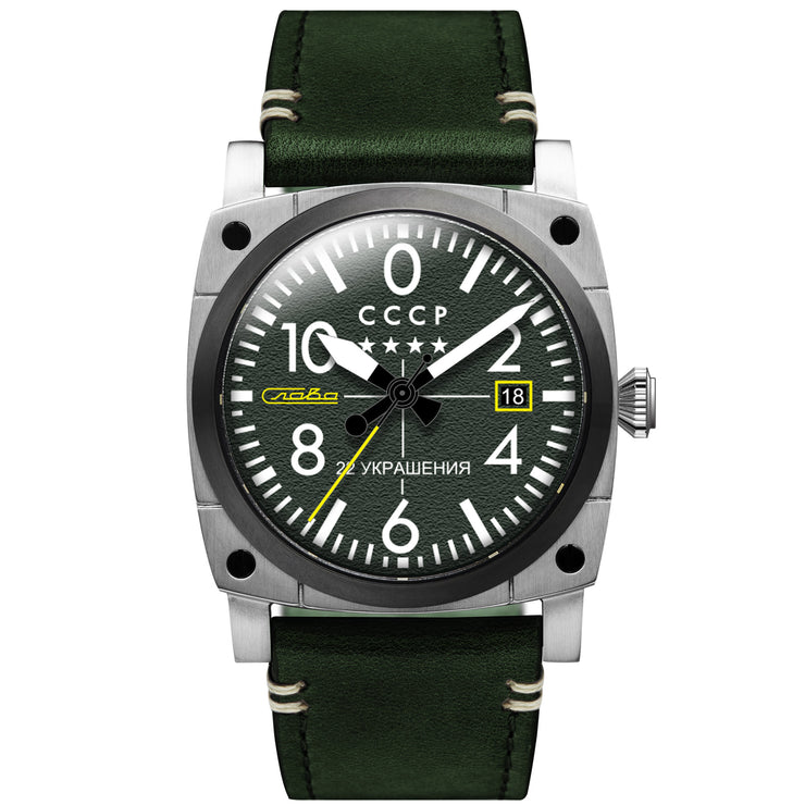 CCCP Aviation Gurevich Automatic Green Limited Edition