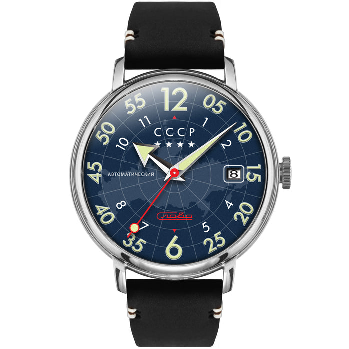 CCCP Hereos Comrade Automatic Blue angled shot picture