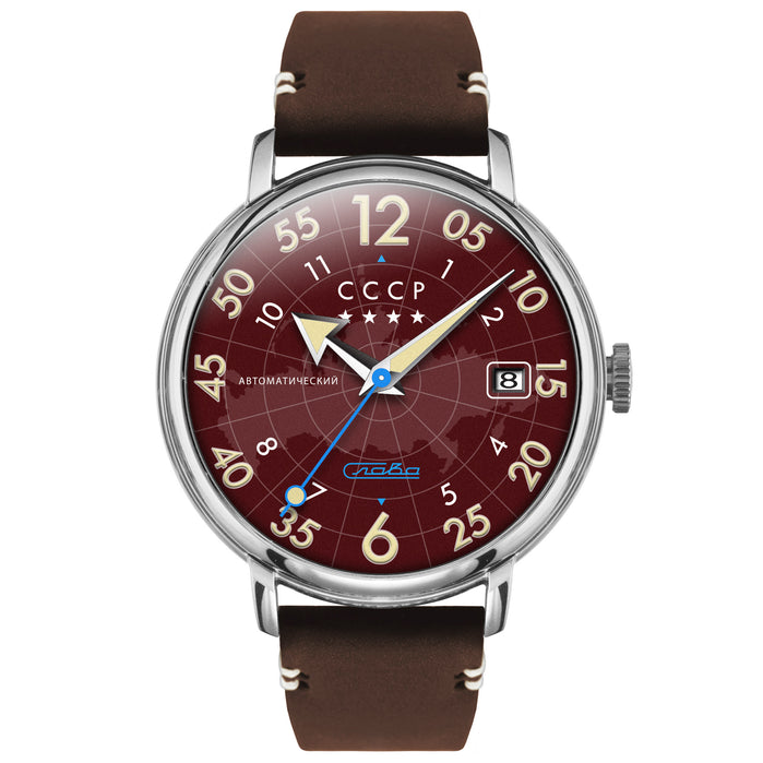 CCCP Hereos Comrade Automatic Red angled shot picture