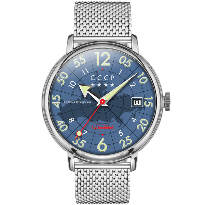 CCCP Hereos Comrade Automatic Blue Steel angled shot picture