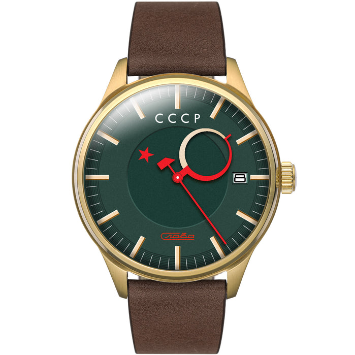 CCCP Heroes Kamzolkin Automatic Green Limited Edition angled shot picture