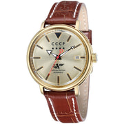 CCCP Heritage Automatic Gold Brown