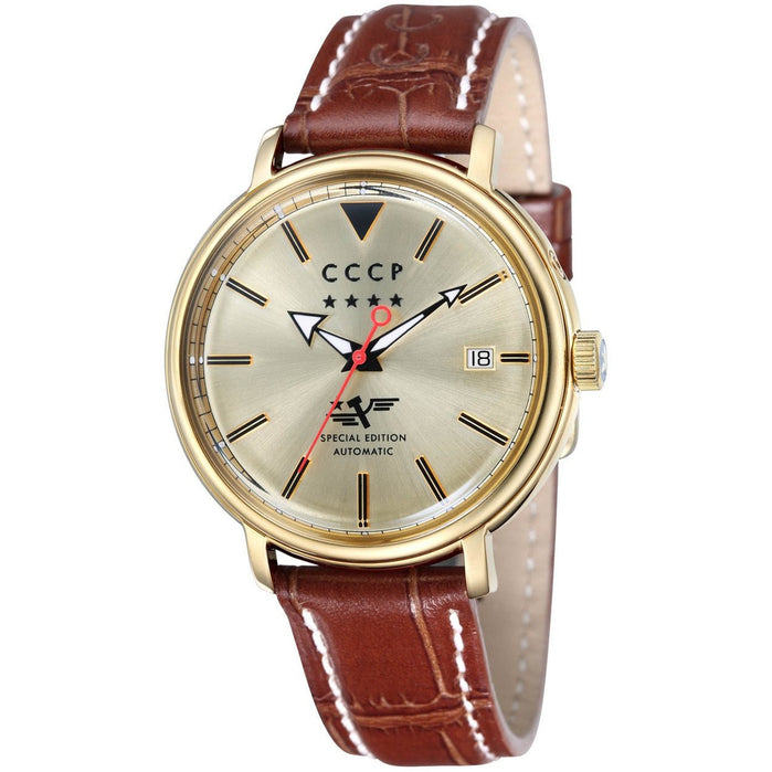 CCCP Heritage Automatic Gold Brown angled shot picture
