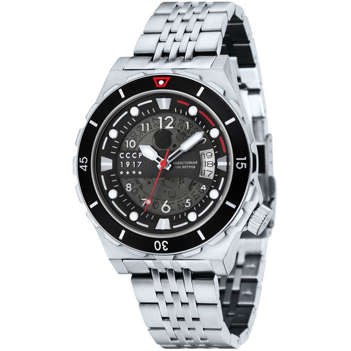 CCCP Aurora Automatic Silver Black angled shot picture