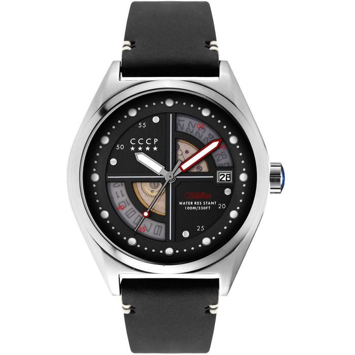 CCCP Shchuka Automatic Silver Black angled shot picture