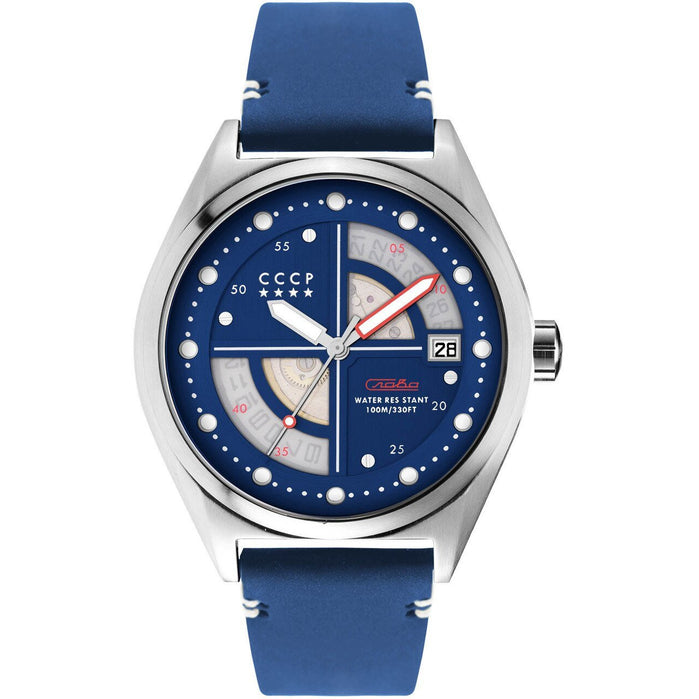 CCCP Shchuka Automatic Silver Blue angled shot picture