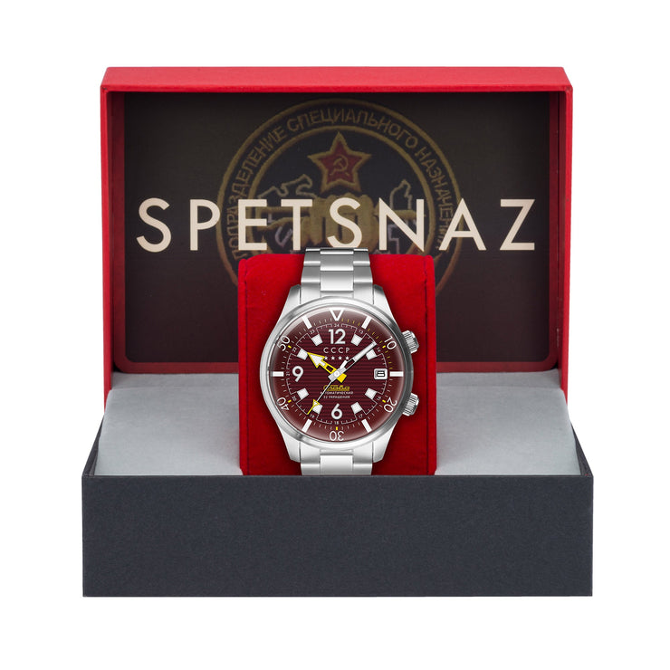 CCCP Spetsnaz Automatic SS Red