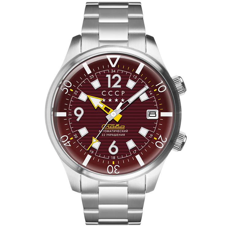 CCCP Spetsnaz Automatic SS Red