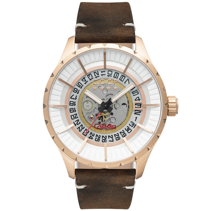 CCCP Vlasov Automatic White angled shot picture