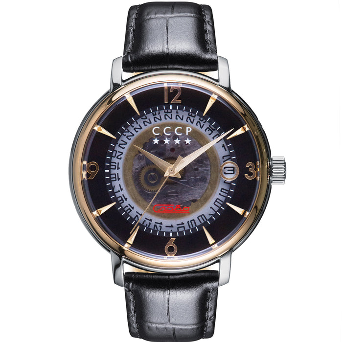 CCCP Heritage Automatic Silver Gold Black angled shot picture