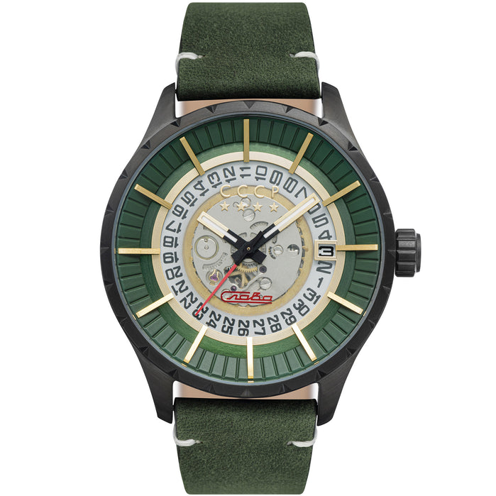 CCCP Vlasov Automatic Black Green angled shot picture