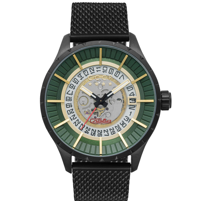 CCCP Vlasov Automatic Black Green Mesh angled shot picture