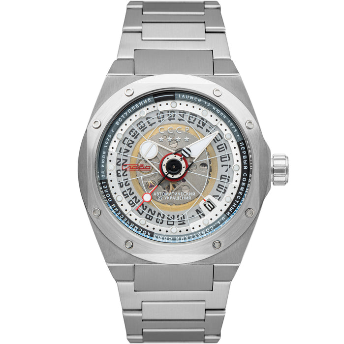 CCCP Soyuz Automatic Silver SS angled shot picture