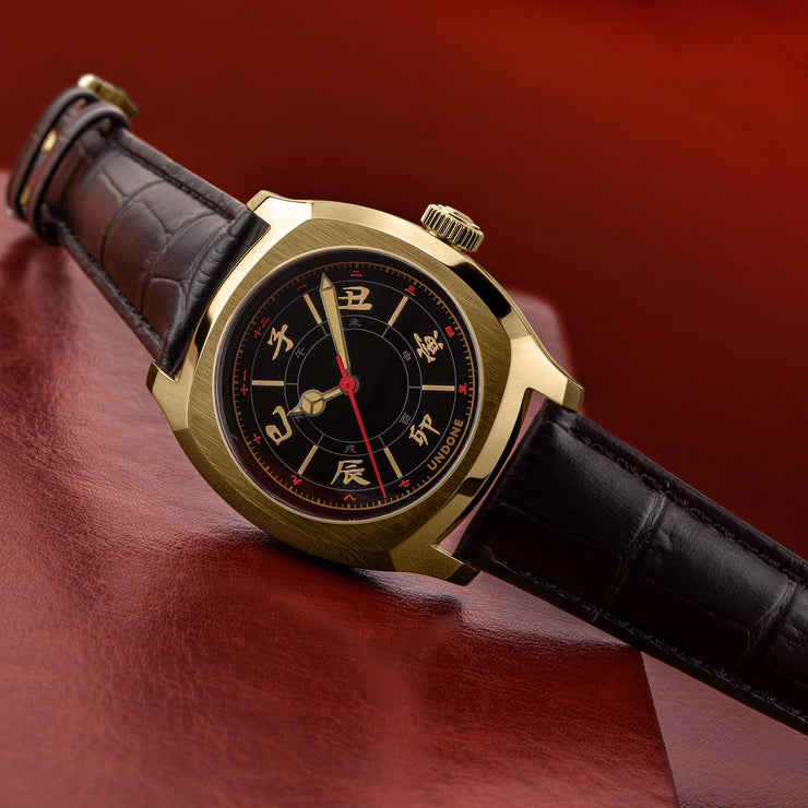 UNDONE Year of the Tiger Automatic Gold Limited Edition