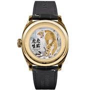UNDONE Year of the Tiger Automatic Gold Limited Edition