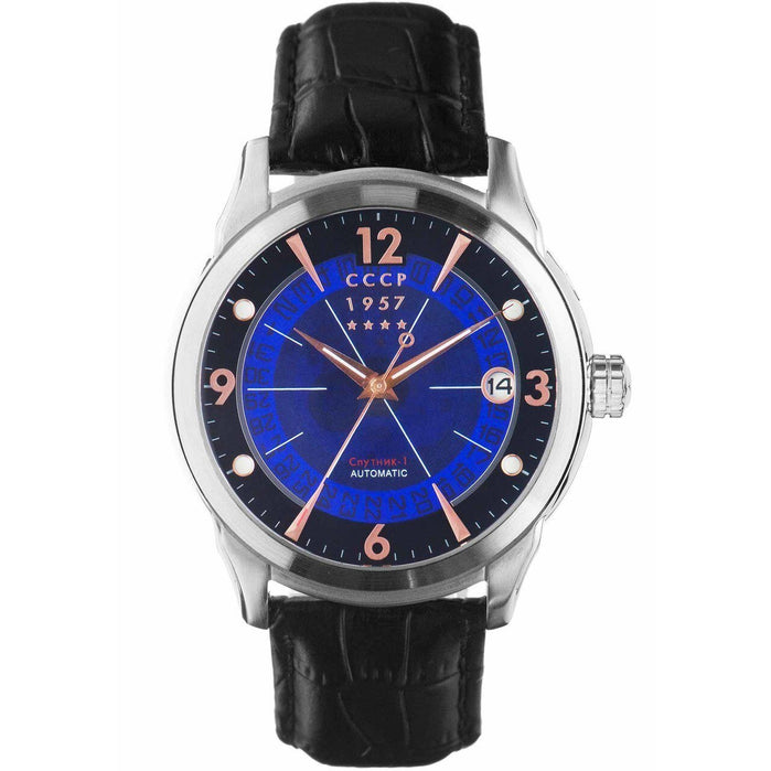CCCP Sputnik-1 Automatic Silver Blue angled shot picture