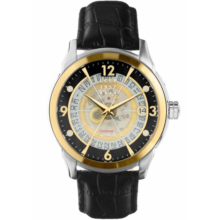 CCCP Sputnik-1 Automatic Silver Gold Black angled shot picture