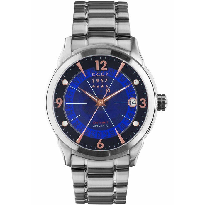 CCCP Sputnik-1 Automatic Silver Blue SS angled shot picture