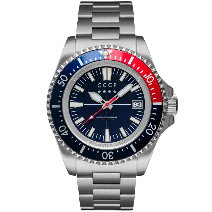 CCCP Kamchatka Automatic Silver angled shot picture