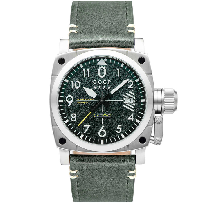 CCCP Gurevich Automatic Silver Green angled shot picture