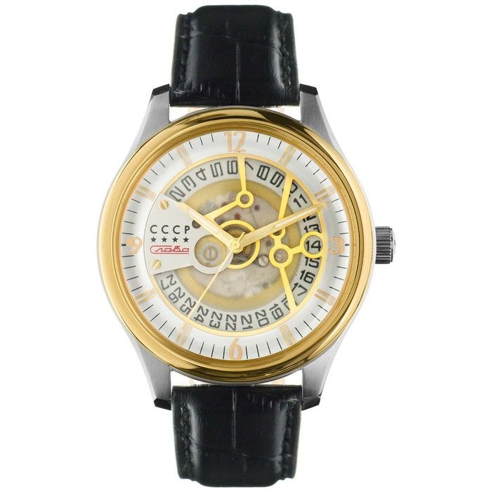 CCCP Sputnik-2 Automatic Silver Gold Black angled shot picture
