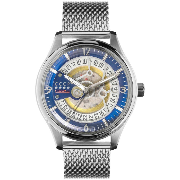 CCCP Sputnik-2 Automatic Silver Blue Mesh angled shot picture