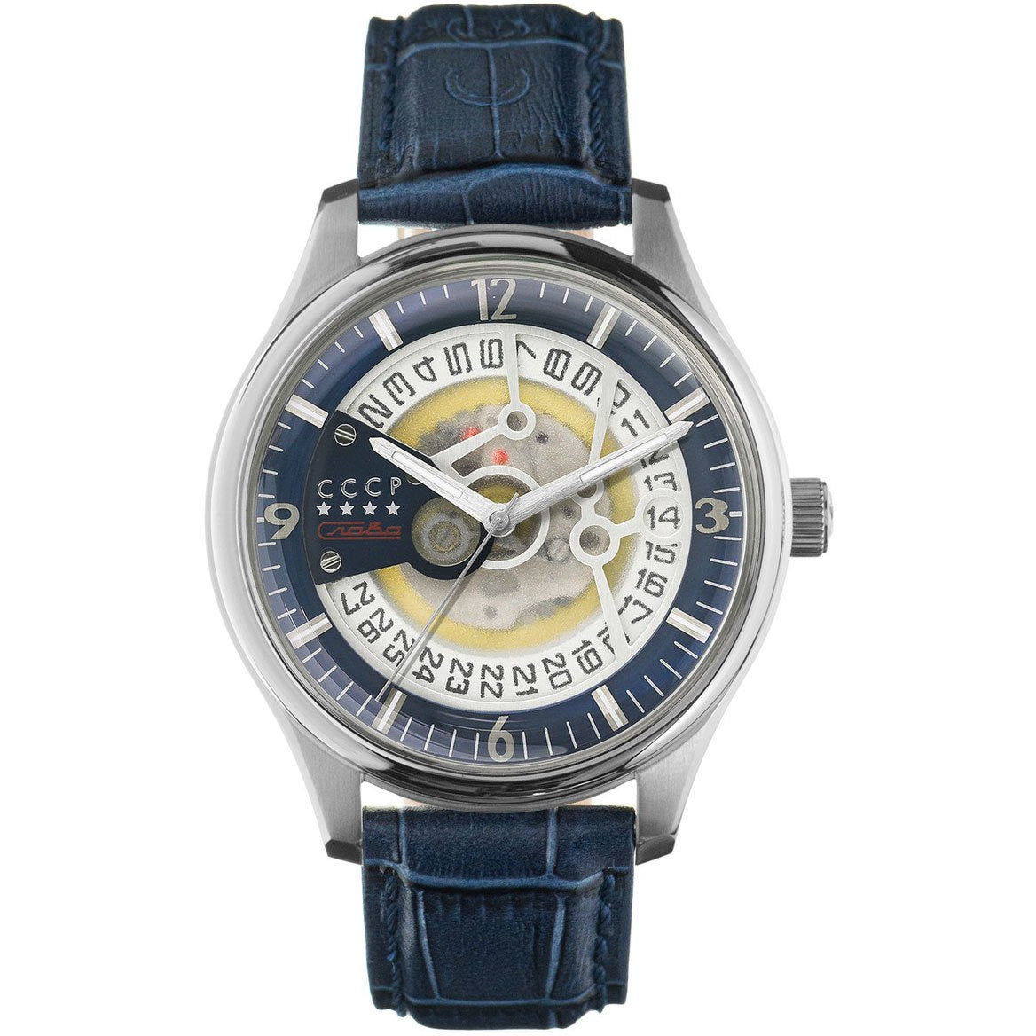 CCCP Sputnik-2 Automatic Silver Blue | Watches.com